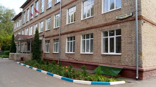 Тульские школы в рейтинге лучших школ России за 2017 год