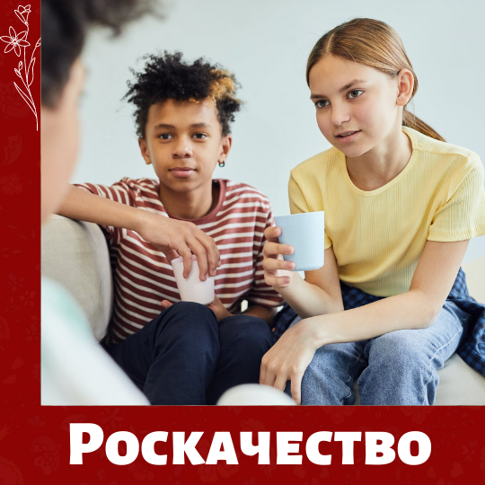 Исследование роскачества:Кефир и творог