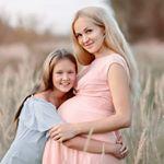 Фотоконкурс в Калуге "Мама в Декрете"