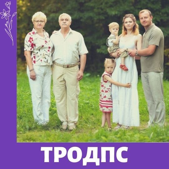 Конкурс годовых отчетов «Точка отчета» 2020