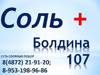 Внимание!!!! Горящее предложение!!!! Не упусти свой шанс!!! 