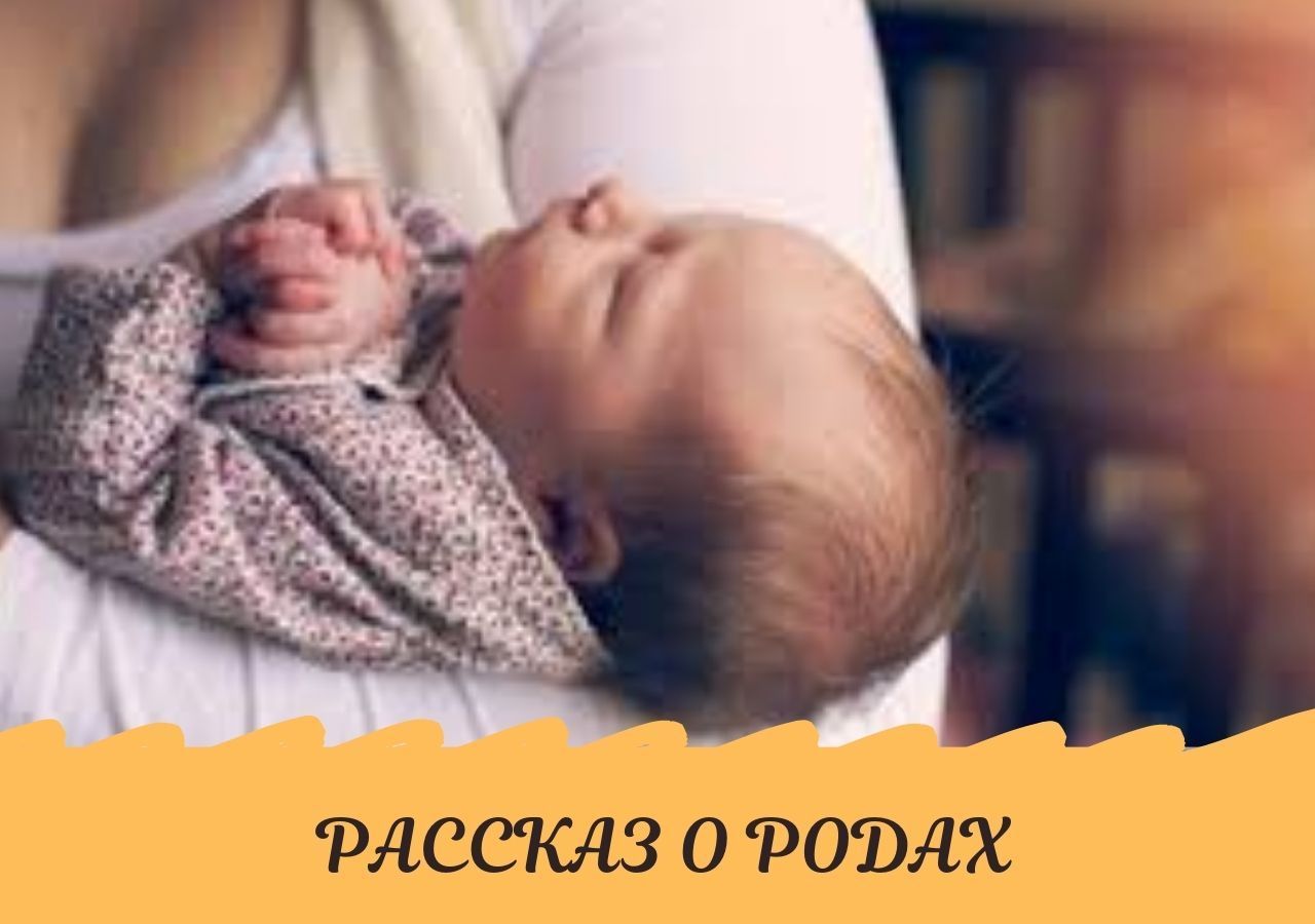 Мы тебя загадали, и ты сбылась