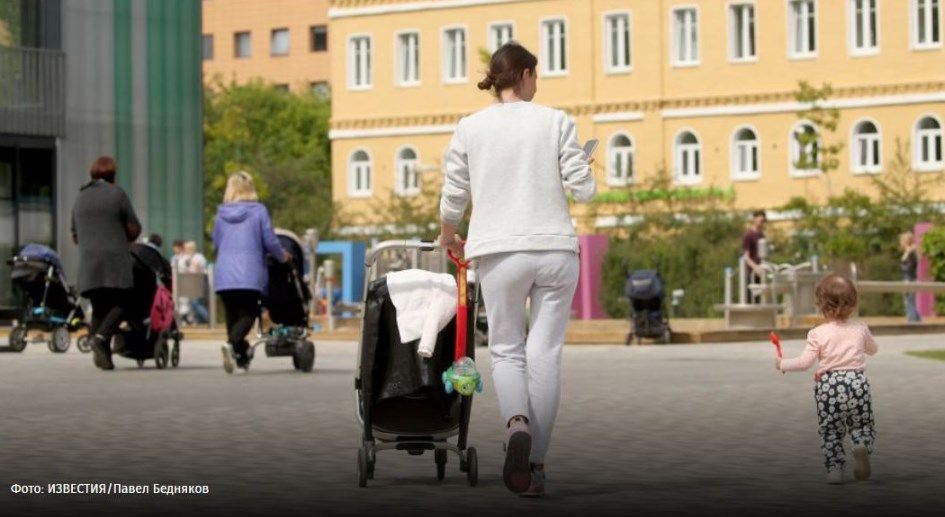 Дети требуют средств: на родительские пособия выделят втрое больше