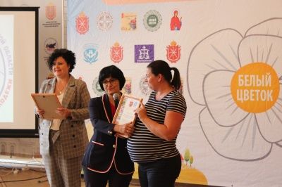 Подведение итогов благотворительной акции "Белый цветок"