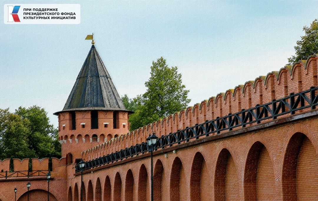 Тульский кремль — стойкая крепость