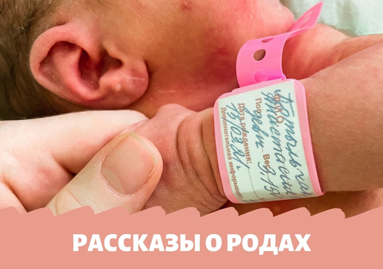 Как в магазин сходила