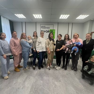 МамКомпания в центре Герой71