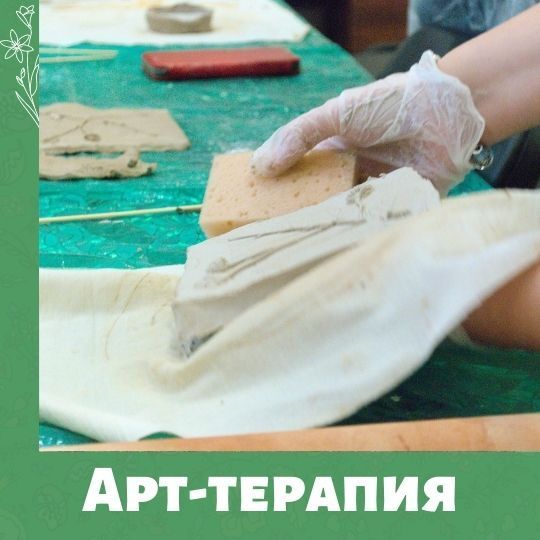 Провожая лето - как мы его проводили