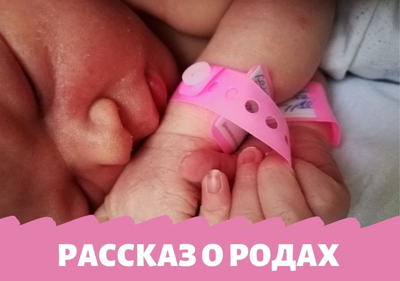 Мечтать не вредно, девочки