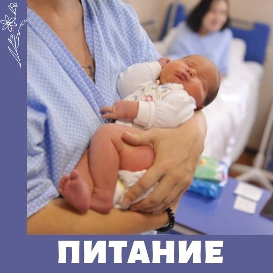 Молочные смеси хотят приравнять к лекарствам