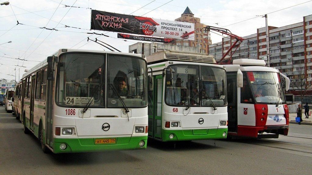 Примите участие в опросе!