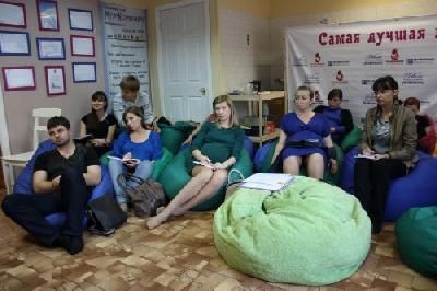 Встреча 14 ноября с представителями ФСС
