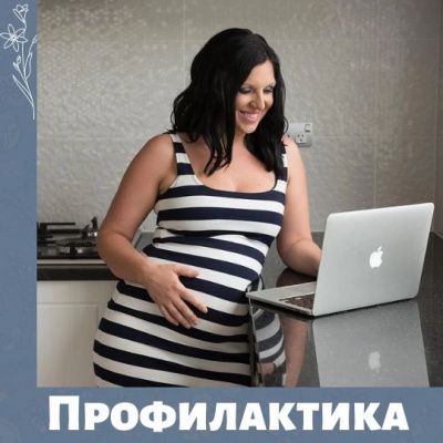 Исследование о депрессии