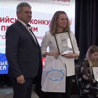 Проект МамКомпании вошел в число победителей