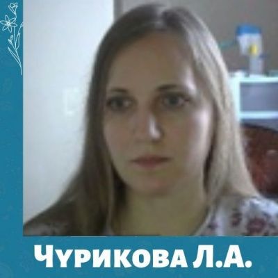 Руководитель МамКомпании  о  комплексной помощи