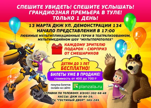 cwfcm3_Zzh4.jpg