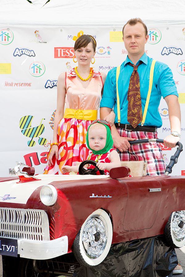 МамПарад 2013 3.jpg