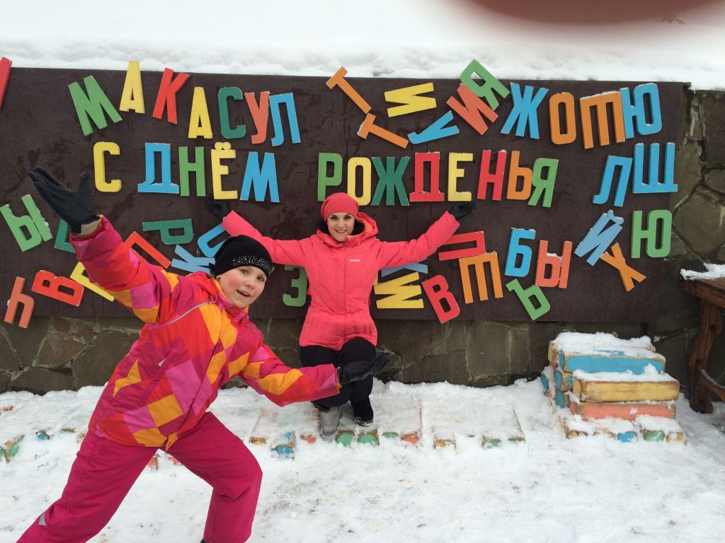 новосельцева2.JPG