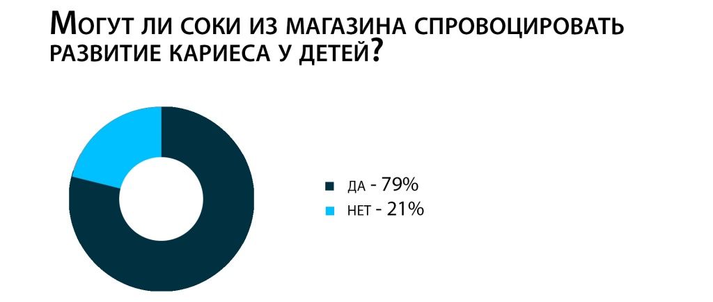 423232.jpg