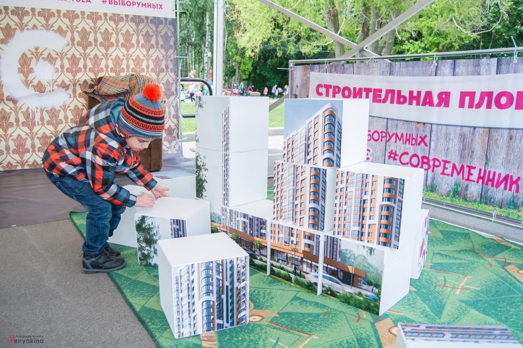 МамПарад 2017 5.jpg