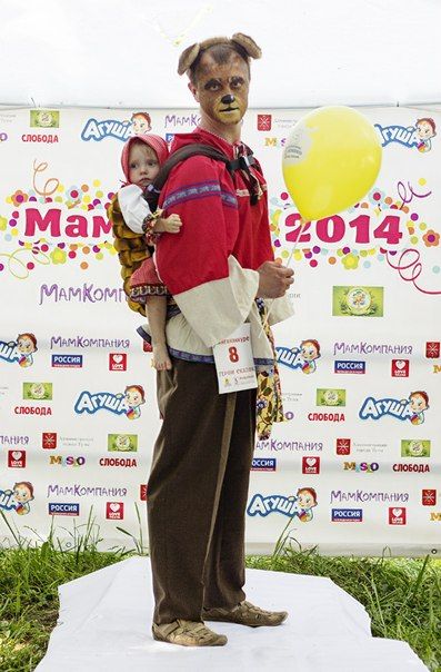 МамПарад 2014 4.jpg