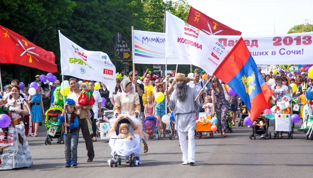 МамПарад 2013 1.jpg