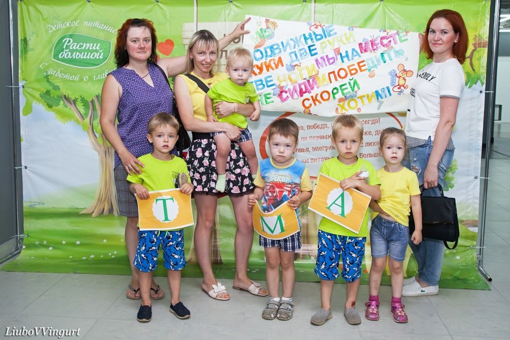 ЧПННКБ2.jpg