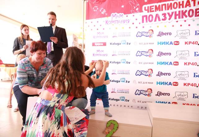 ЧП Калуга 10.jpg
