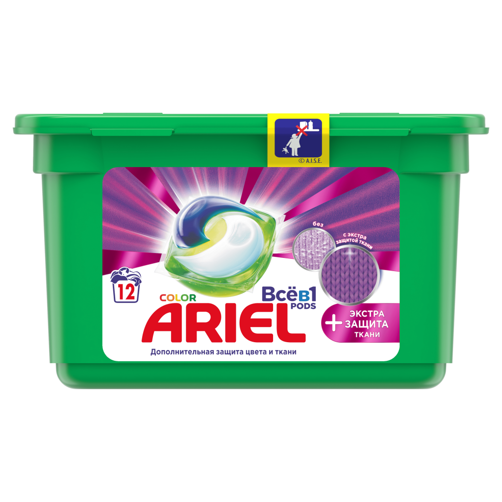 Ariel PODs_Color_защита ткани_12.png
