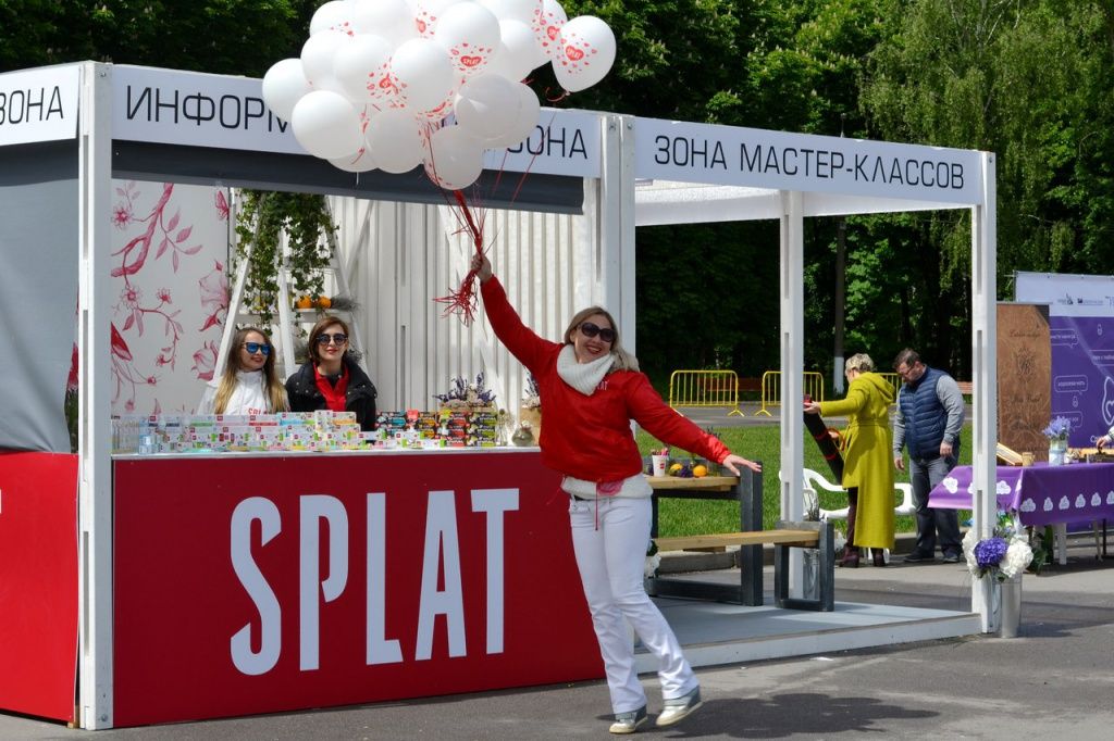МамПарад 2017 4.jpg
