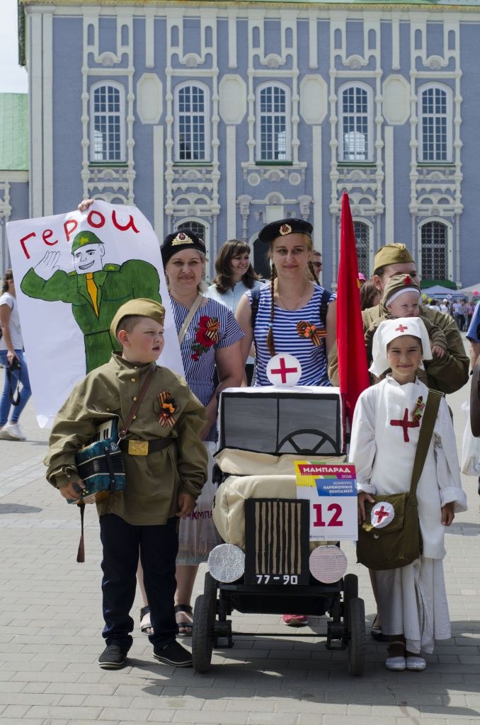 Скоропуповы.jpg