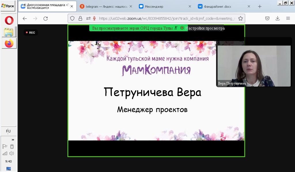 b2PcrVUcojU.jpg