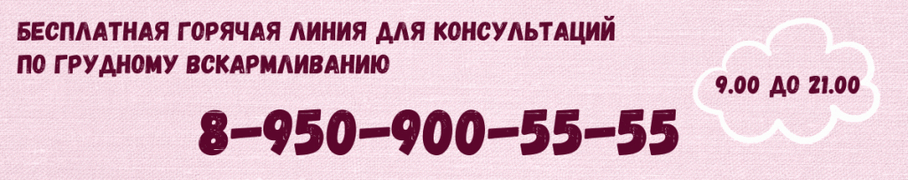 приглашение(1).gif