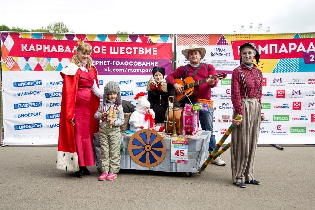 Бременские музыканты 2017.jpg