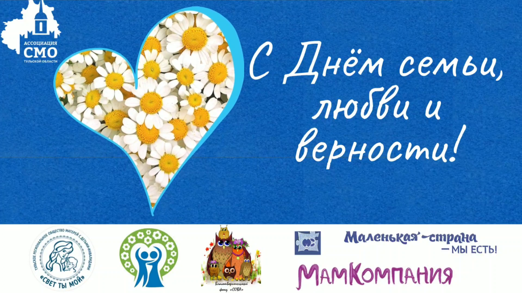 vlcsnap-2021-07-08-11h09m17s738.png