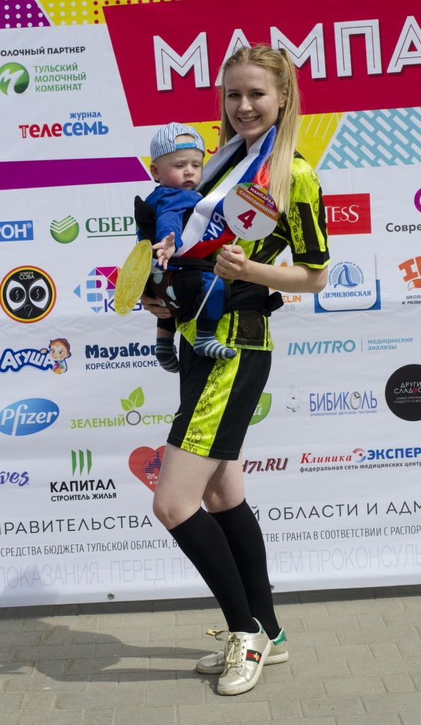 Карпухина Ольга.jpg