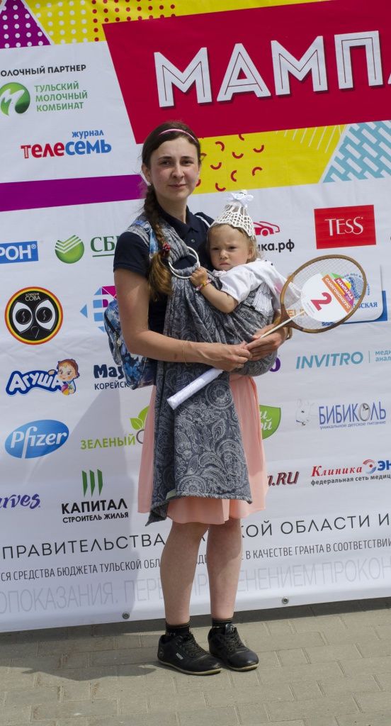 Канищева Ирина.jpg