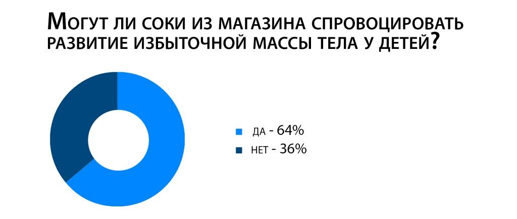 2342343.jpg