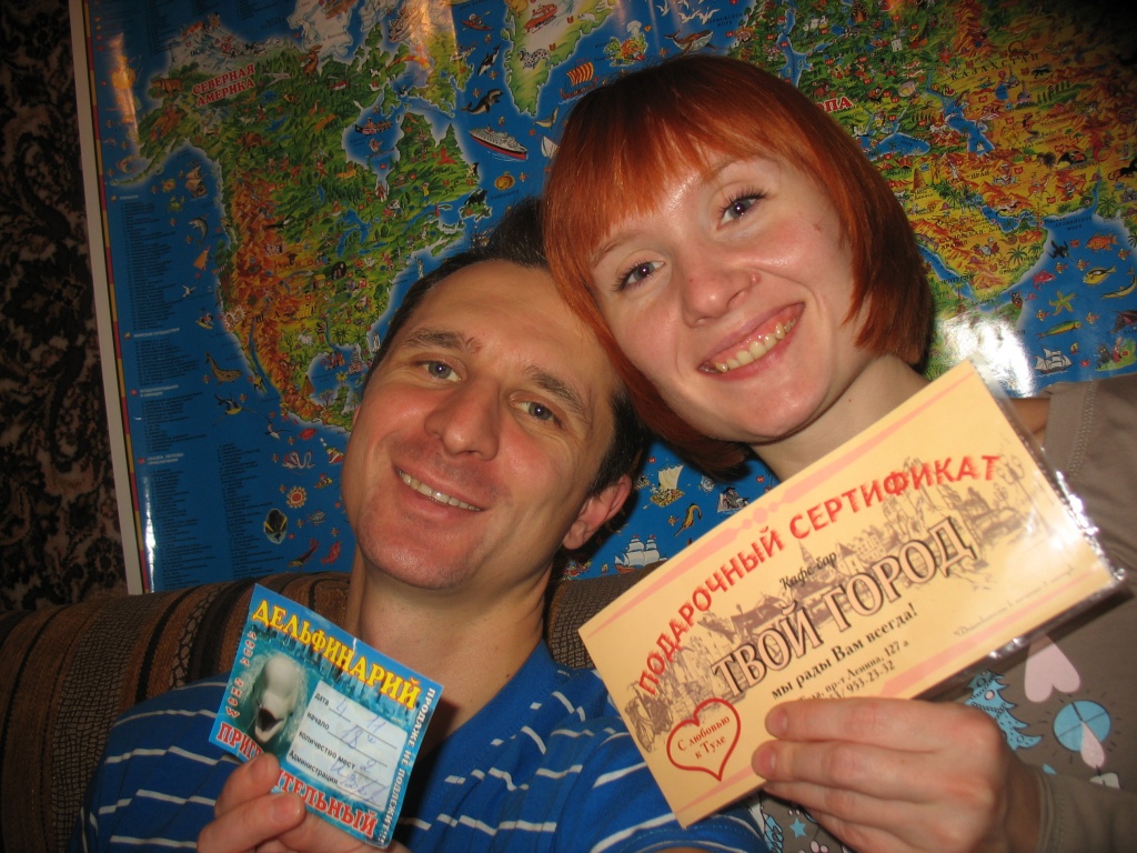 2 с призом.JPG