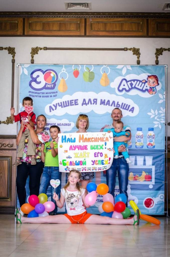 ЧП Калуга 13.jpg