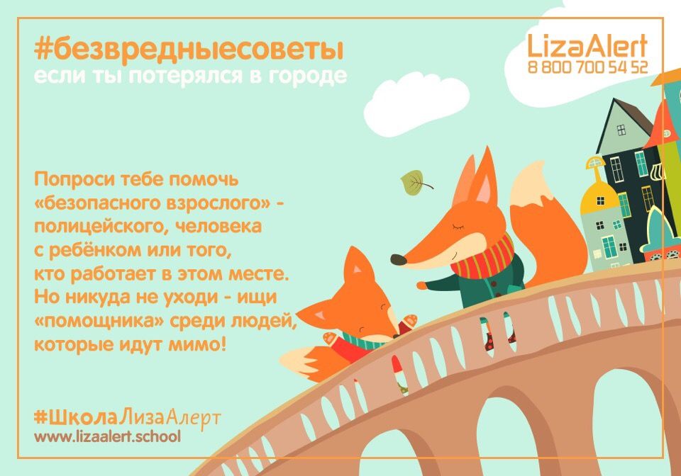 zK2o0FoHys8.jpg