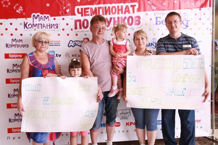 ЧП Калуга 12.jpg