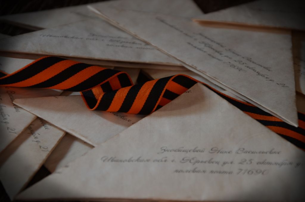 letter.jpg