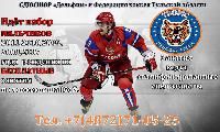 Внимание-внимание! Полезная новость для мам мальчиков