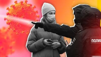 Какой штраф грозит за нарушение карантина