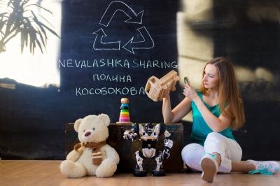 Вебинар: Выбираем безопасную игрушку для ребенка