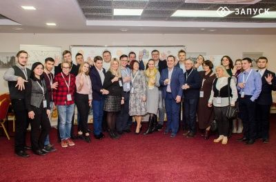 МамКомпания на Бизнес форуме "Запуск"