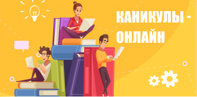 Афиша. Подборка подборок лучших онлайн мероприятий Тулы