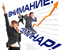 Обеспечение жильем молодых семей