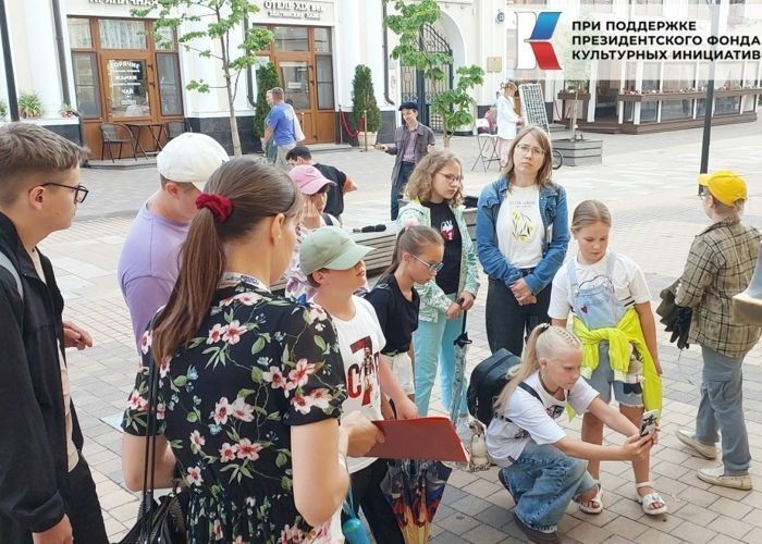 Краеведение: сердце патриотического воспитания в школе